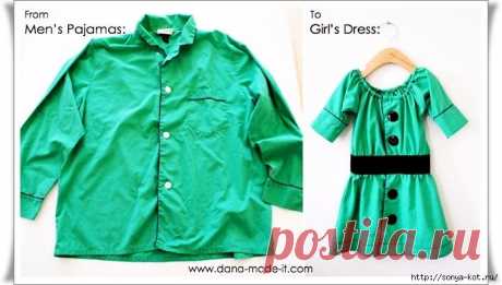 ДЕТКАМ | Записи в рубрике ДЕТКАМ | Дневник IR_MA77