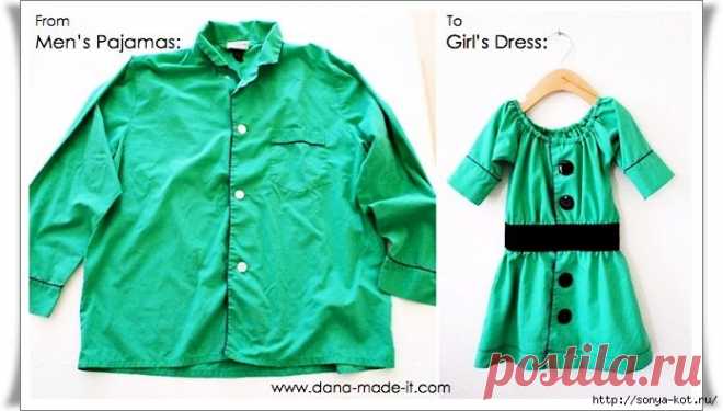 ДЕТКАМ | Записи в рубрике ДЕТКАМ | Дневник IR_MA77