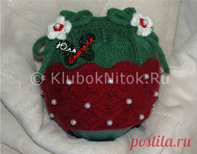 Шапочка-клубничка | Вязание для девочек | Вязание спицами и крючком. Схемы вязания.