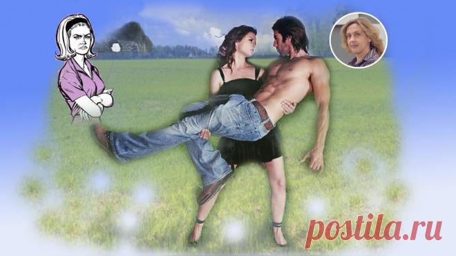 Как выйти из ролевого треугольника «спасатель - жертва - преследователь» и вернуть гармонию в семью | Ольга Зимихина | Яндекс Дзен