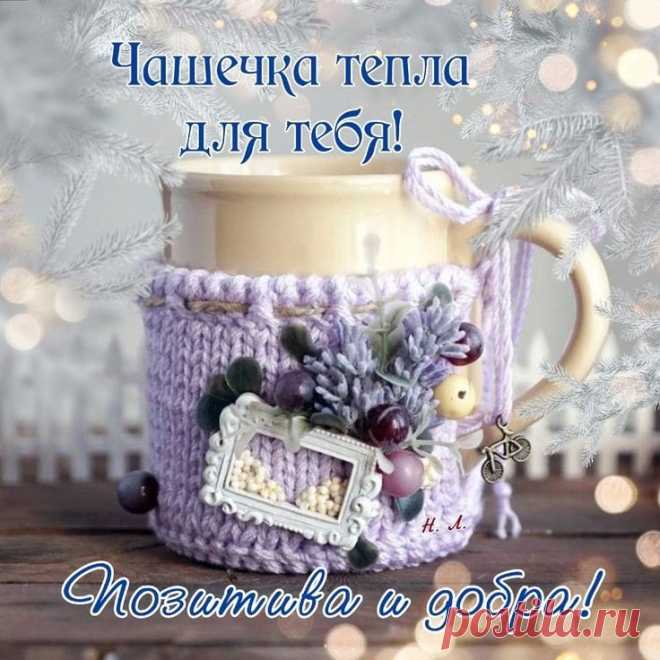 ღ
