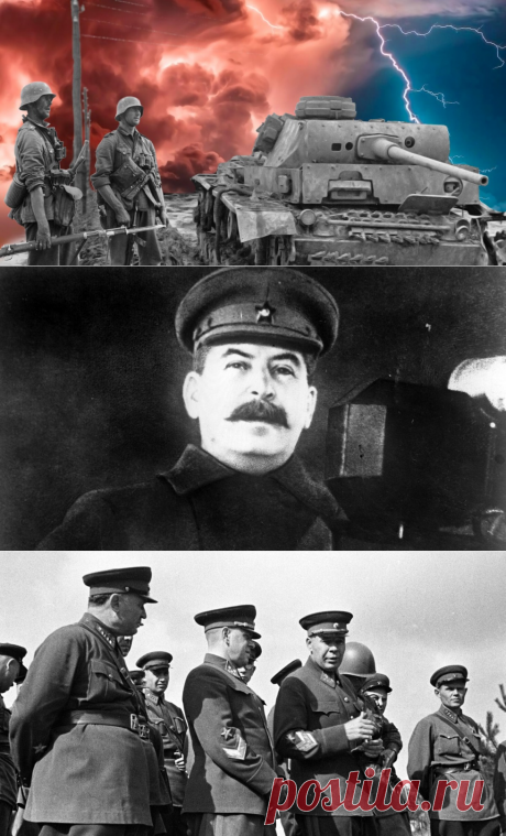 Остановить молнию. Как сломали машину нацистского блицкрига - L!FE.ru