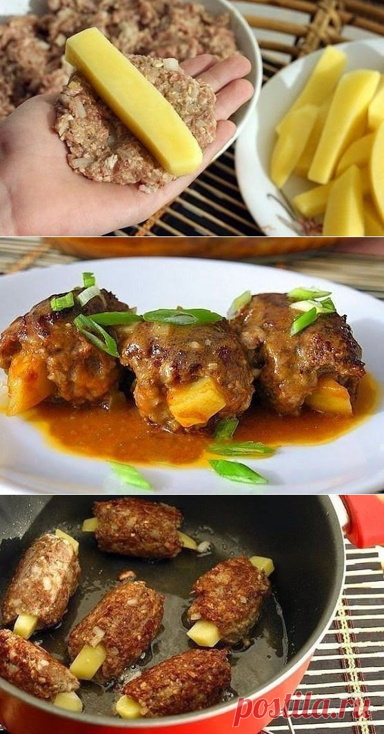 Bon Appétit: Котлеты Экономные (Только предупреждаю - не проглотите язык!...)