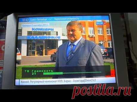 Ремонт телевизора SHARP LC-13SH1E - YouTube