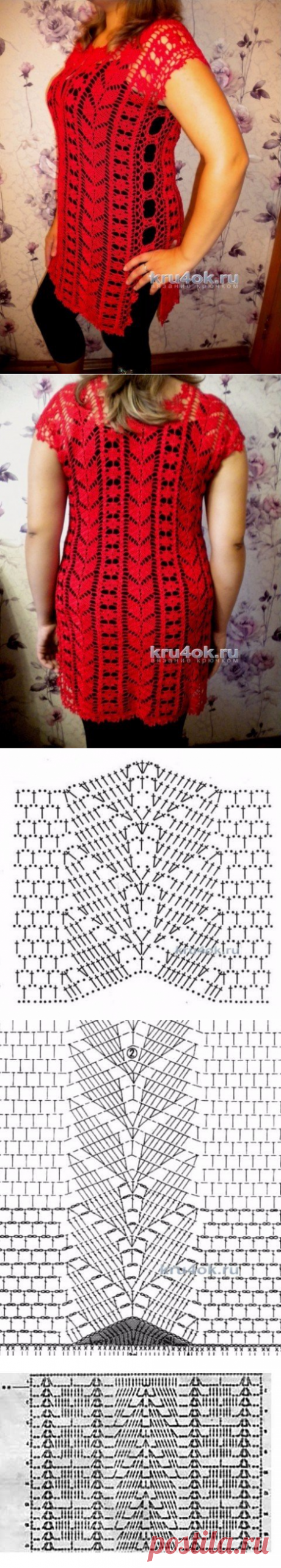 Летняя туника