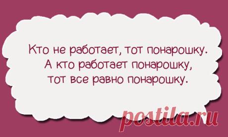 Смешные фразы из мультфильмов, которые не стареют