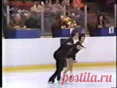 Irina Rodnina &amp; Alexander Zaitsev 1980 SP