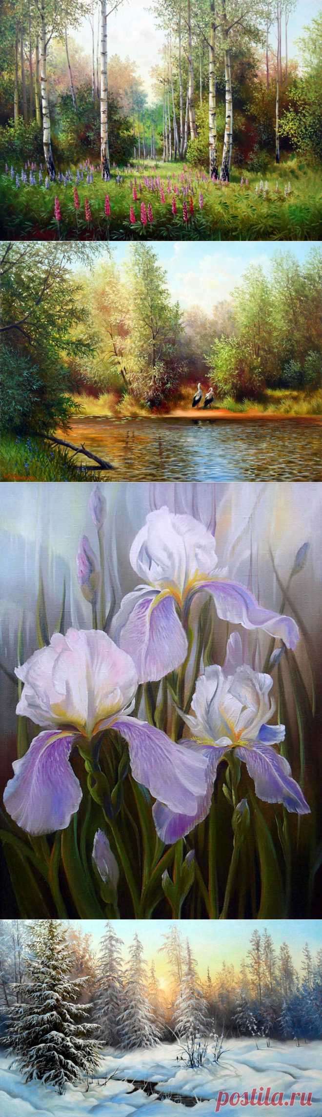 Пейзажи художника Юрия Корникова.