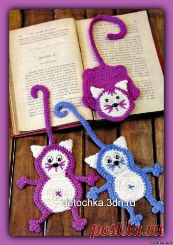 КОТЫ-ЗАКЛАДКИ СВЯЗАННЫЕ КРЮЧКОМ