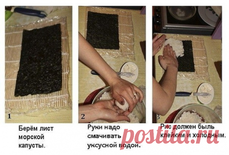 Как приготовить мастер-класс по приготовлению роллов - рецепт, ингридиенты и фотографии