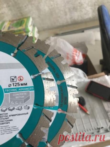 Резка штроб в железобетоне П-44Т