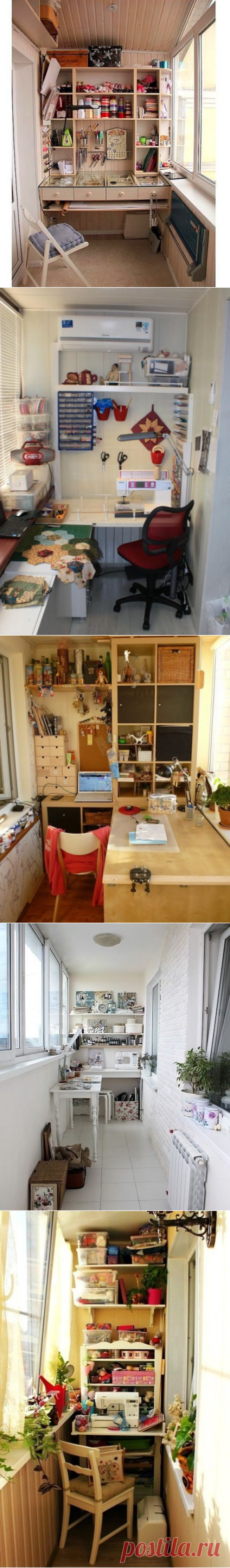 Швейные балкончики: идеи — DIYIdeas