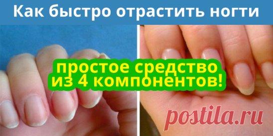 3 непрочитанных чата