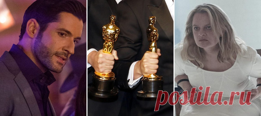 Победители «Оскара-2021», трейлер финального сезона «Люцифера», релиз 4-го сезона «Рассказа служанки» и не только.