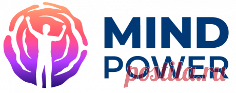 Топ 100 книги о силе мысли за все времена со всего мира