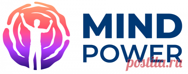 Топ 100 книги о силе мысли за все времена со всего мира