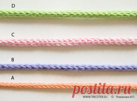 Как связать шнуры на спицах.