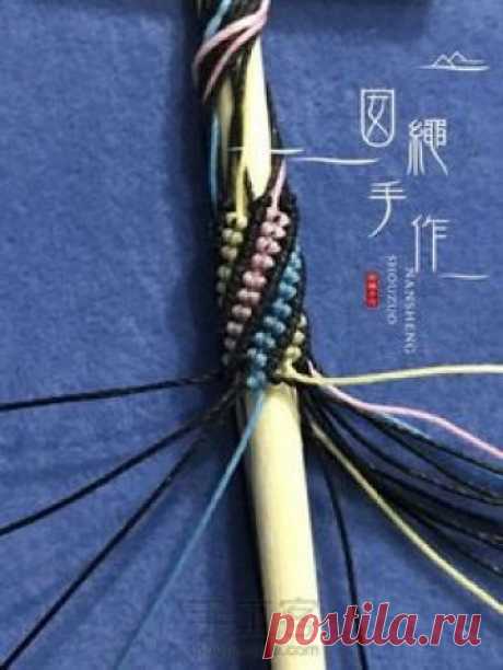 彩色立体手绳 第50步
