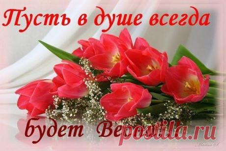 3D-галерея