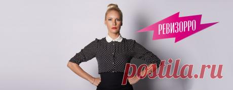 Творожные пончики с клубничным соусом (Голодные игры. Шоу Дмитрия Назарова » Видео » )