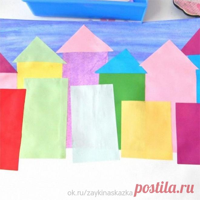 ГОРОДОК
Простой и очень симпатичный коллаж из цветной бумаги
• • •
Белкины поделки: ok.ru/podelkabelka