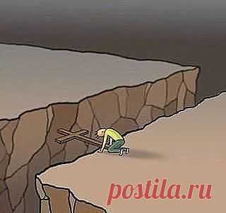 Нашла в Интернете, но очень понравилось….поучительно!!!!