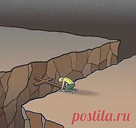Нашла в Интернете, но очень понравилось….поучительно!!!!