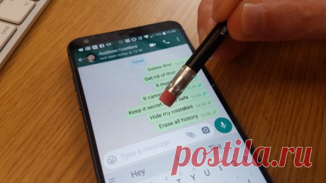 9 малоизвестных, но очень полезных фишек WhatsApp