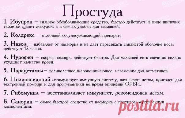 (39) Одноклассники