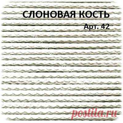 Полиэфирный шнур для вязания ковров 5 мм с сердечником