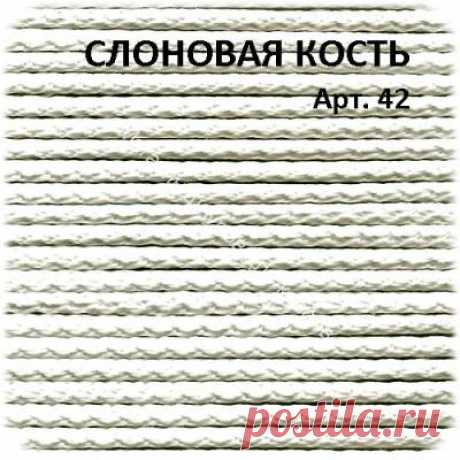 Полиэфирный шнур для вязания ковров 5 мм с сердечником