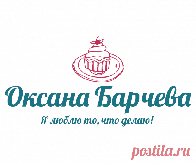 Мастер классы | barcheva