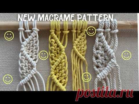 NEW! Макраме узор для панно - YouTube