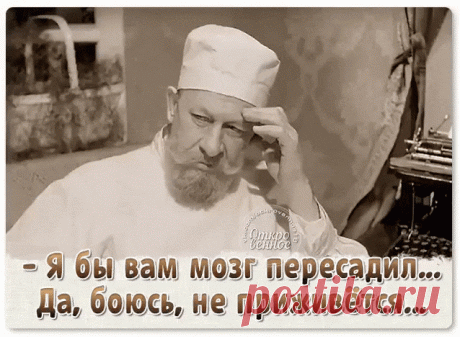 Когда наш мозг ошибается..