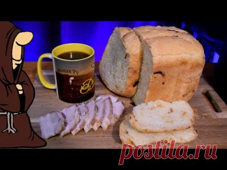 Идеальный Луковый Хлеб в Хлебопечке, можно съесть всю буханку сразу, рецепты для Хлебопечки Мулинекс