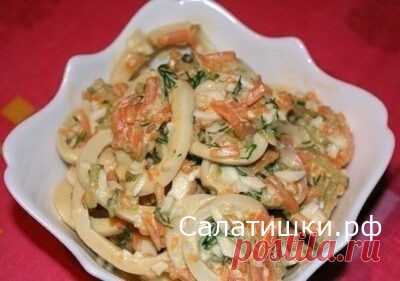 Рецепт вкусного салата с кальмарами » Лассо « » Рецепты вкусных салатов
