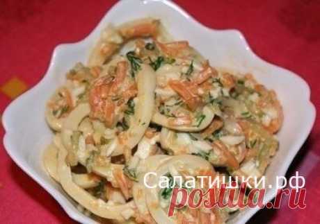 Рецепт вкусного салата с кальмарами » Лассо « » Рецепты вкусных салатов