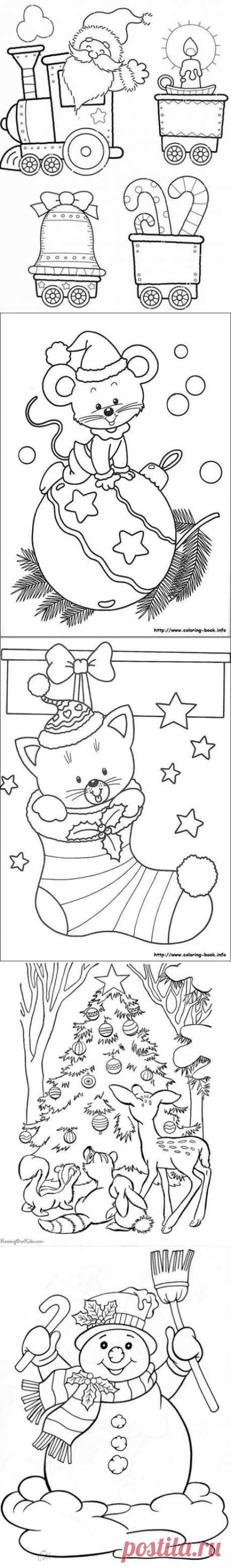 Новогодние зимние раскраски
