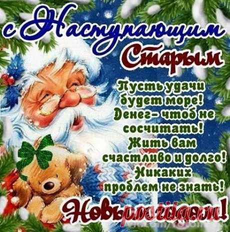 Кварк Си - Сообщения / в Кругу Друзей - социальная сеть