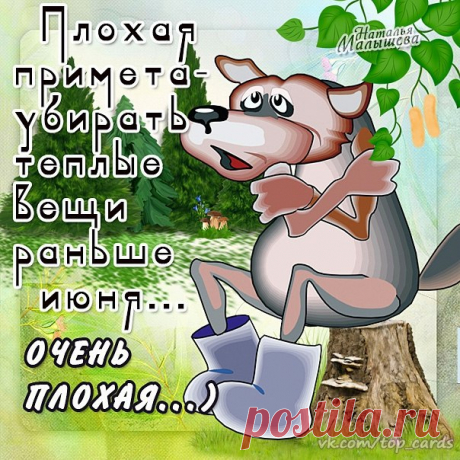 .