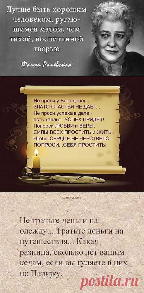 (50) Одноклассники