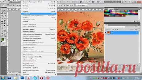 Фотошоп для декупажницы. Урок № 1. Как из картинки вырезать круг