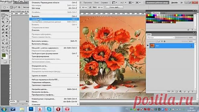 Фотошоп для декупажницы. Урок № 1. Как из картинки вырезать круг