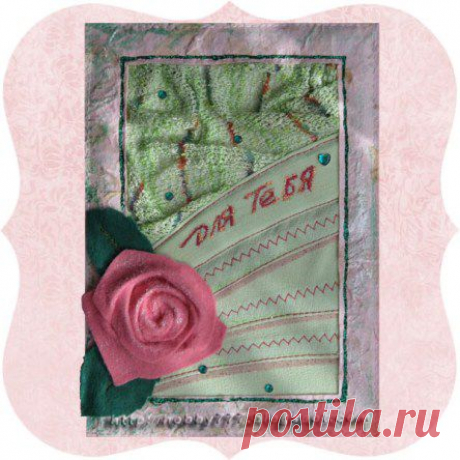 Мастер-класс: Цветок из фетра » Женский интернет журнал