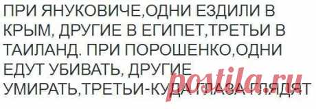Игорь Макаров