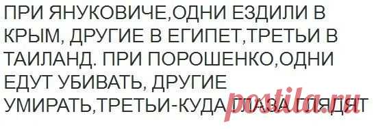 Игорь Макаров