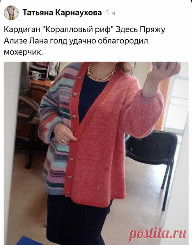 ЭТИ ВОЛШЕБНЫЕ ПОЛОСОЧКИ... | Татьяна Кильмяшкина | Дзен