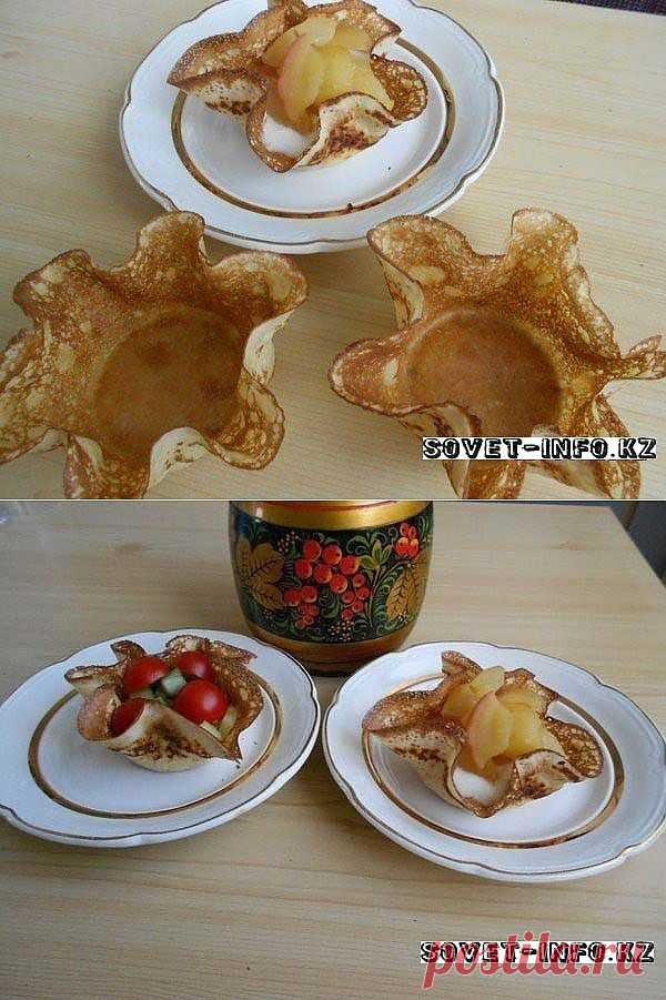 Корзиночки из блинов