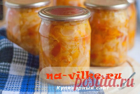 Заправка для щей с капустой на зиму.