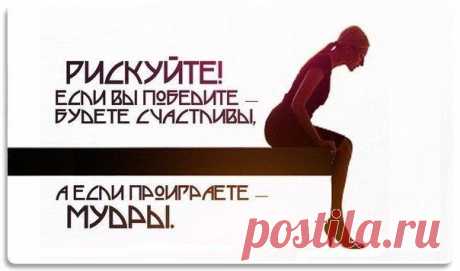 Мой Мир@Mail.Ru